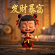 智慧清理垃圾机器人图片大全